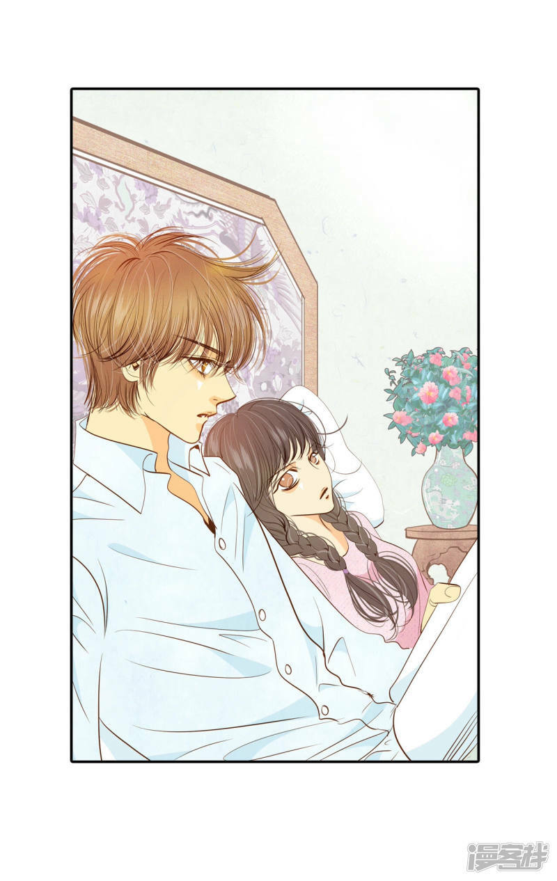 第137话 一波又起（1）24
