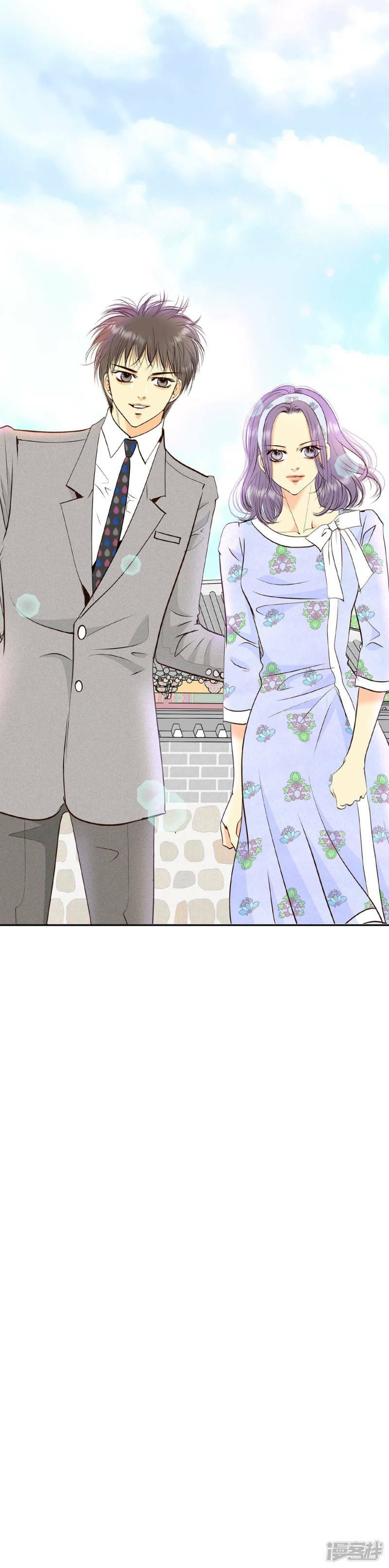 第317话 诞辰日（2）34