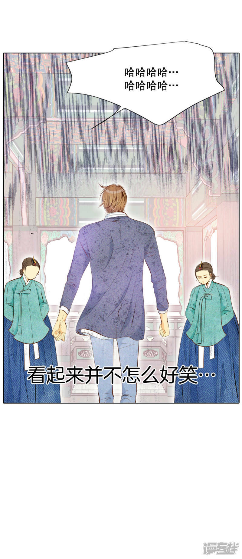 第98话 生气31