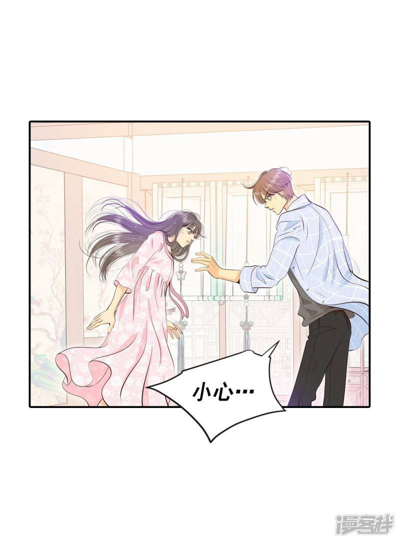 第315话 后悔（3）8
