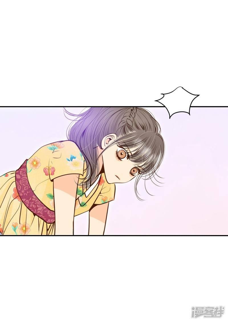 第228话 电话（2）17