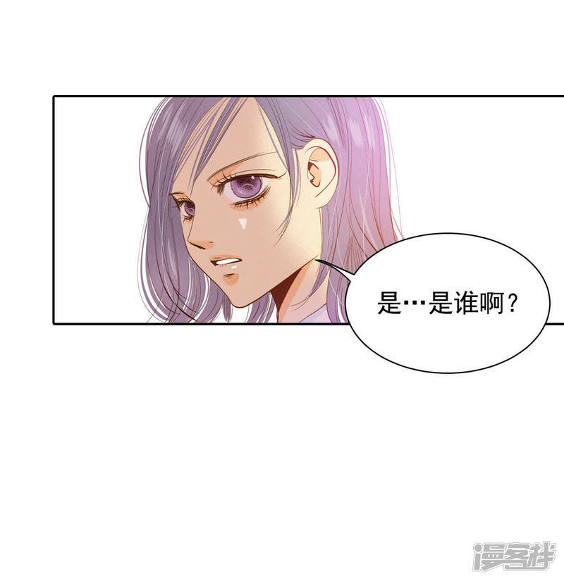 第15话 挑选妃子17