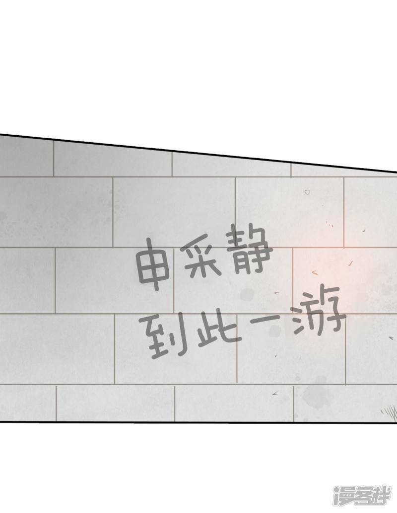 第257话 正式搬家（1）13
