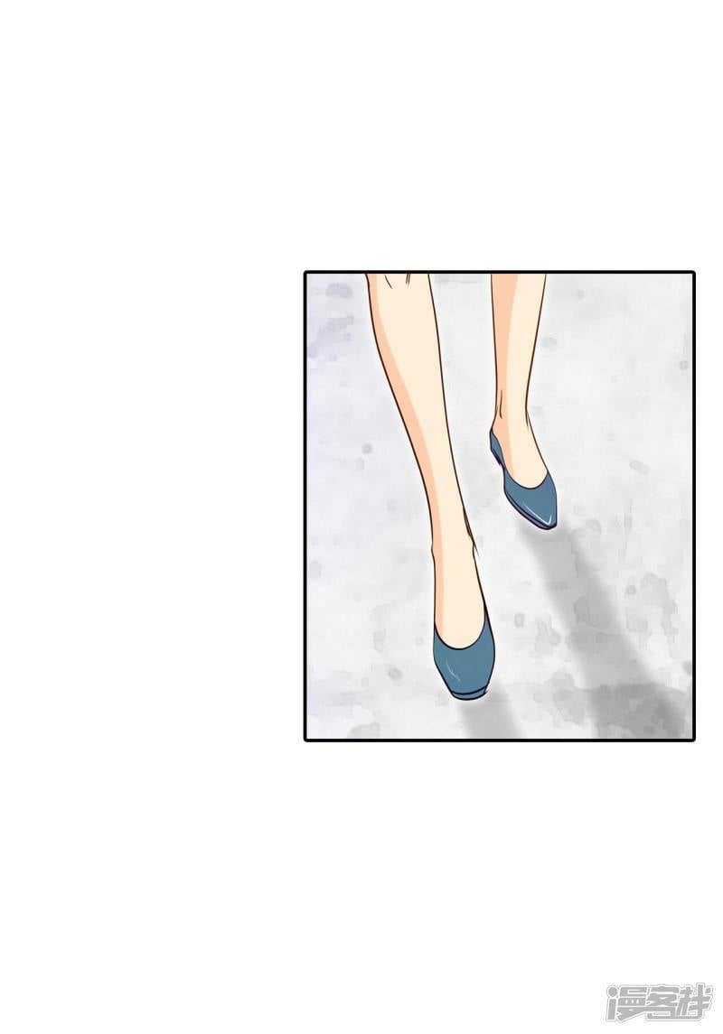 第264话 足球赛(2)24