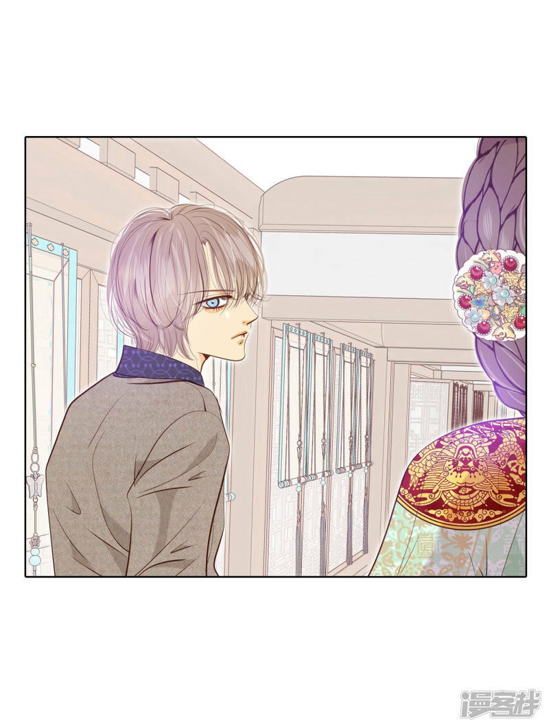 第117话 谋划26
