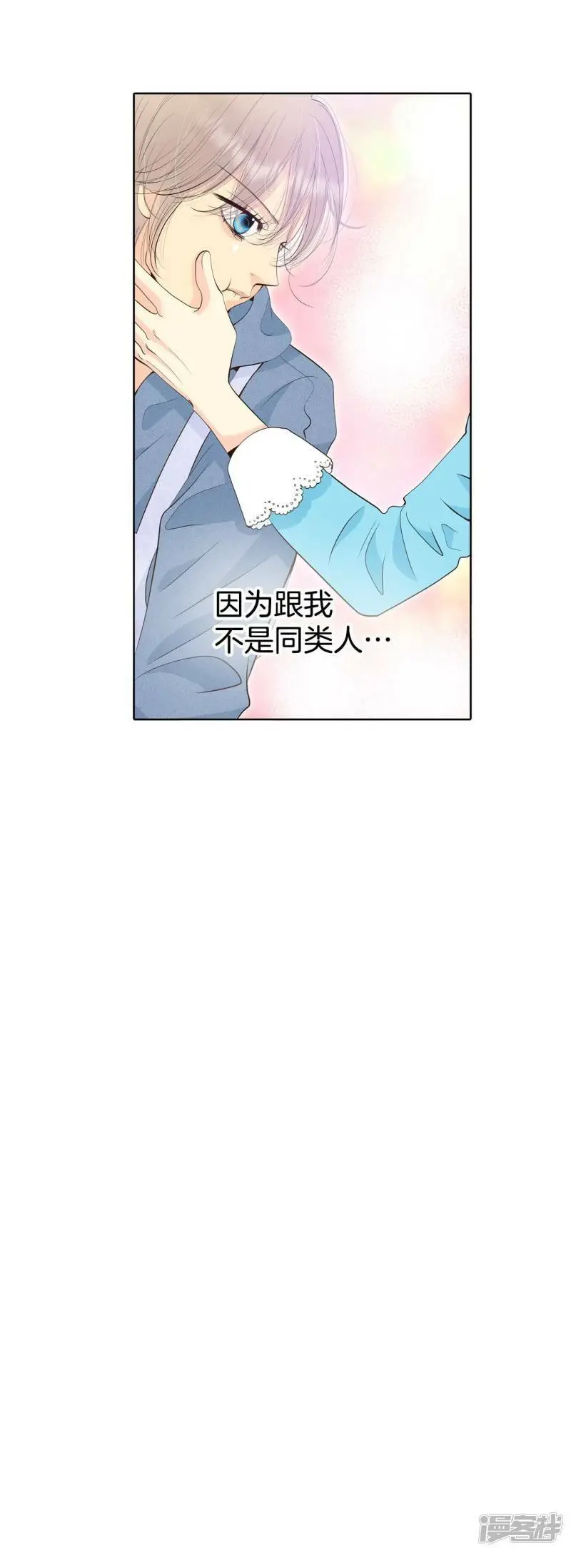 第412话 下乡支农（2）9