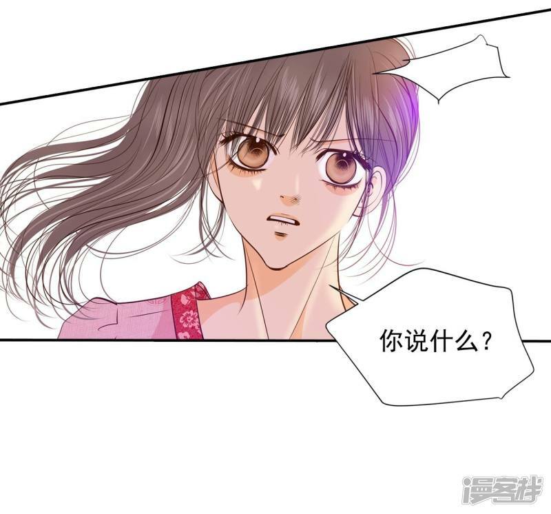 第180话 着火（2）4