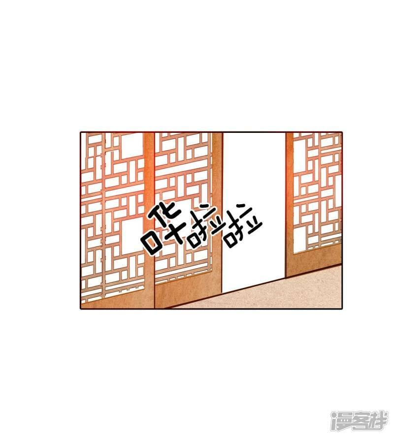第213话 怀孕（2）2