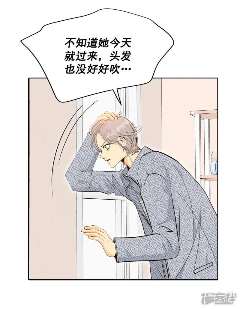 第391话 到达温阳（2）5