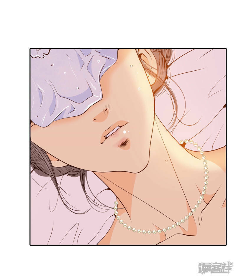 第165话 好奇怪（3）8