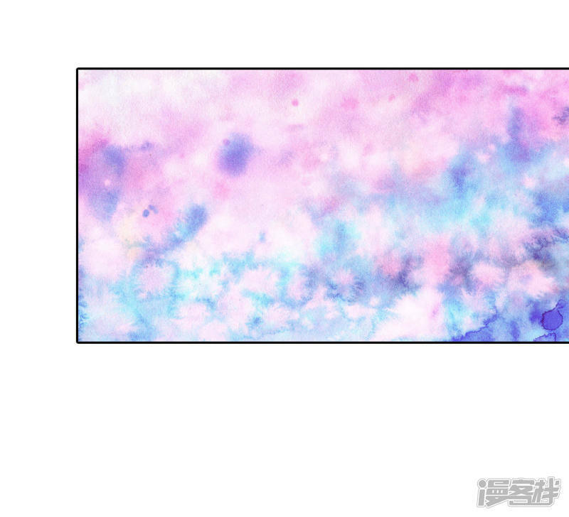 第8话 又来皇室子弟13