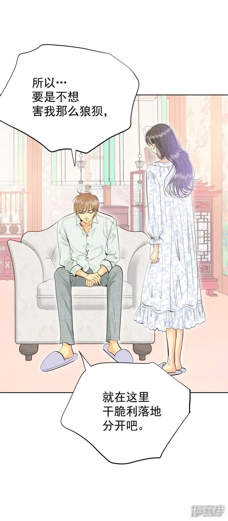 第443话 真的再见了（3）13