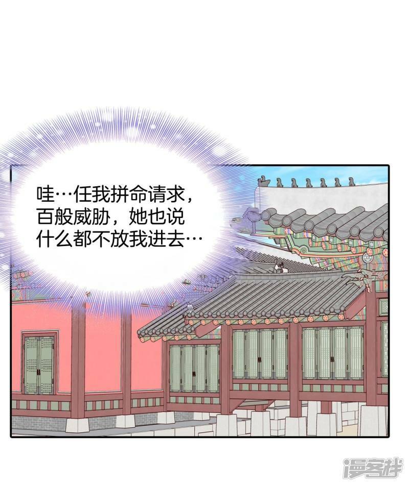 第254话 转移（1）1