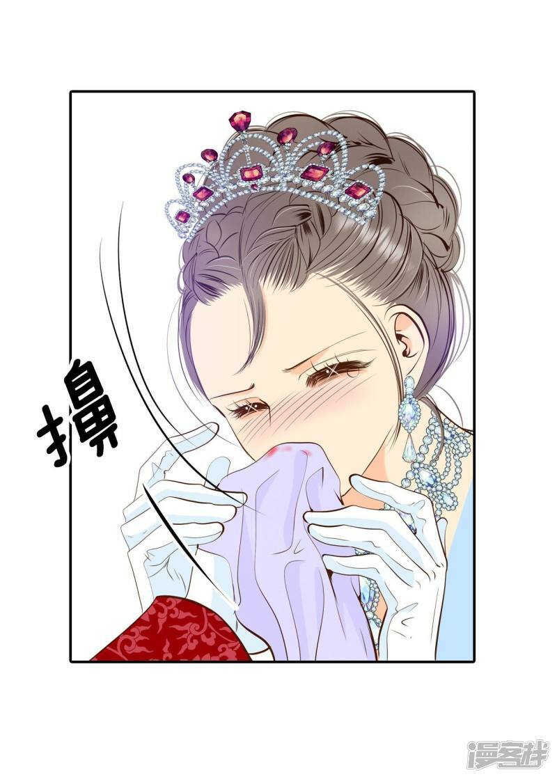 第218话 一周年（1）22