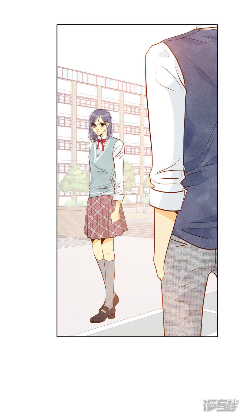 第70话 脑袋被球砸了30