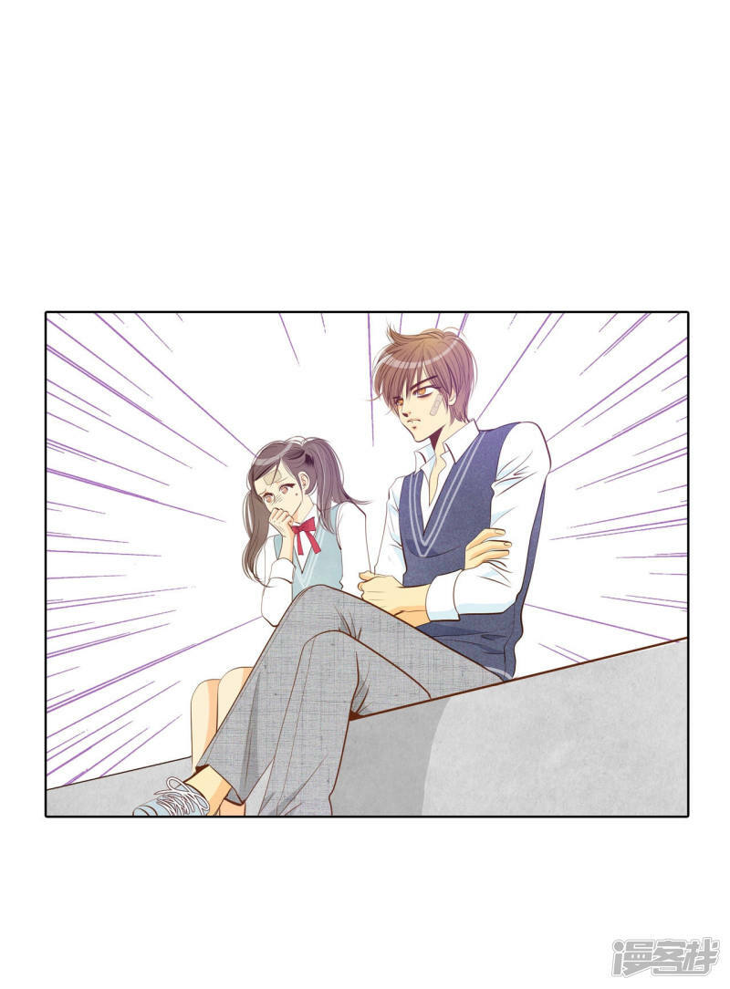 第95话 女装30