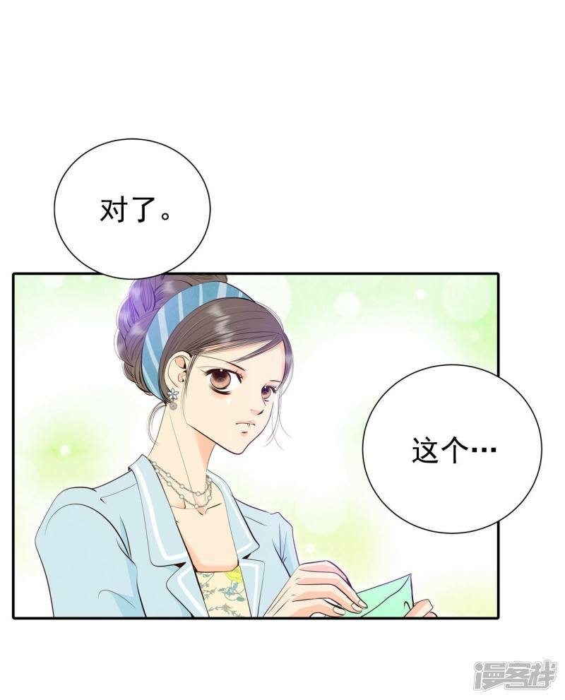 第343话 病危（2）1