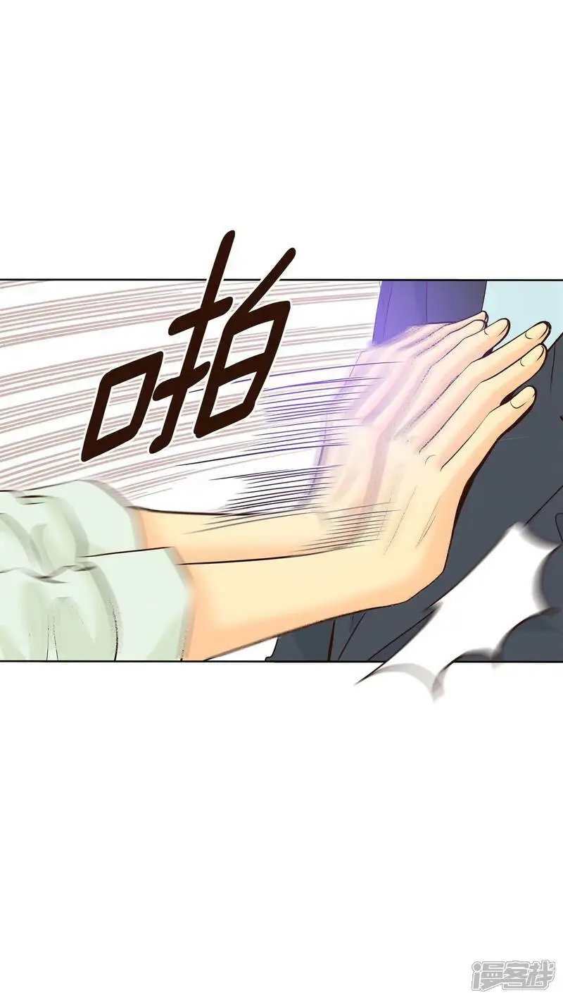 第419话 出宫路（3）20