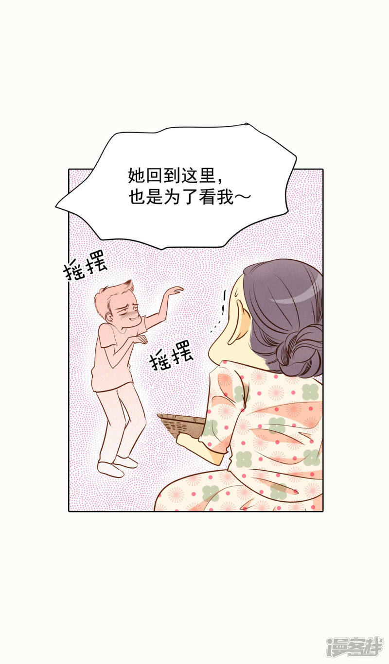 第45话 上电视了9