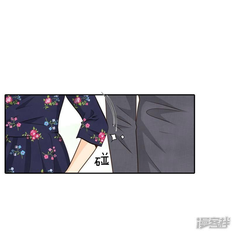 第265话 足球赛(3)3