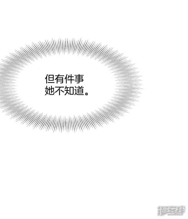 第496话 埋藏记忆（2）37