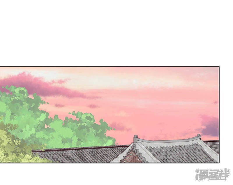 第87话 让出太子位1