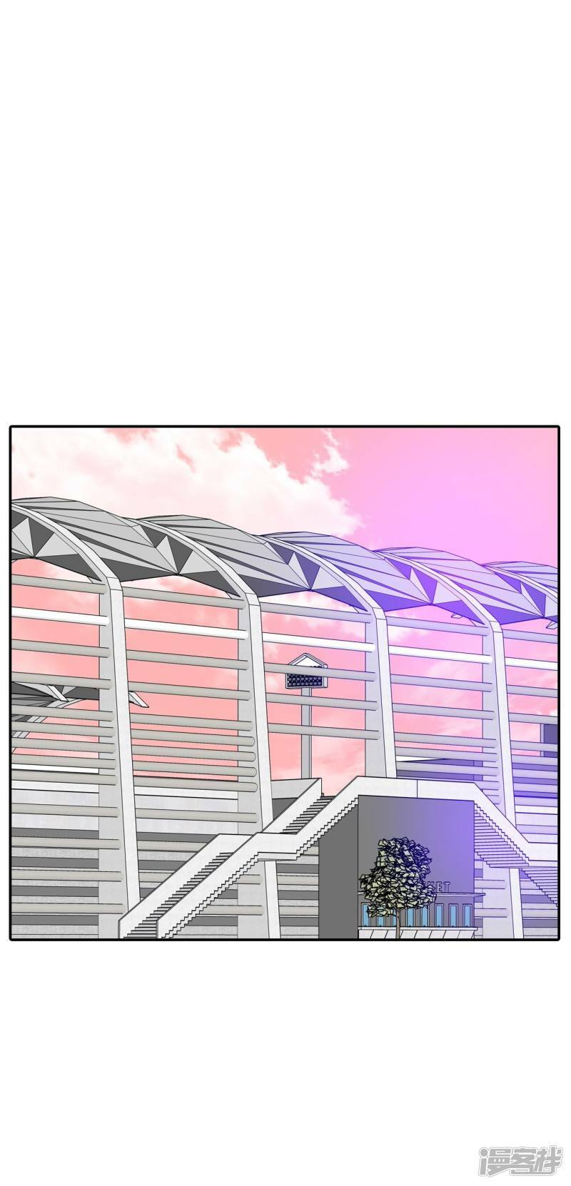 第264话 足球赛(2)23