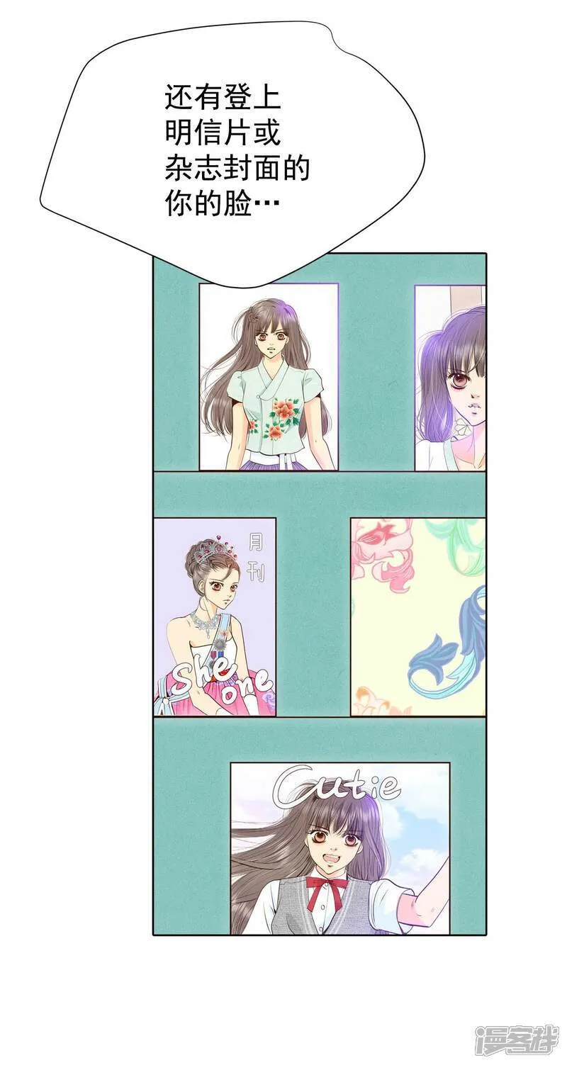 第480话 救救我（1）18