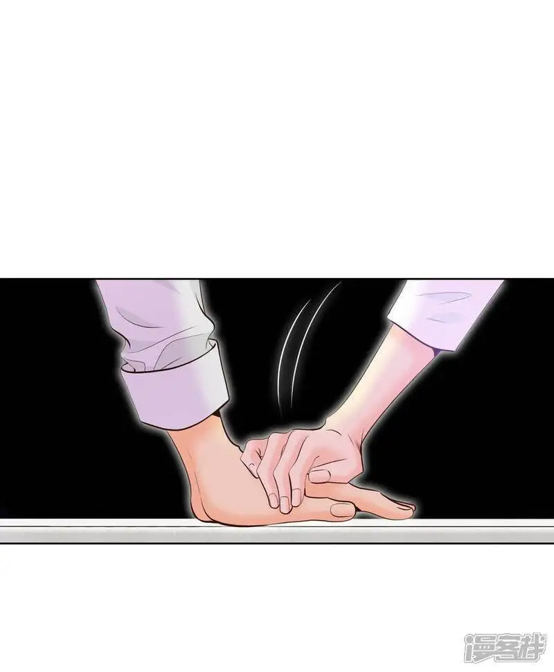 第470话 石造殿晚餐（3）9