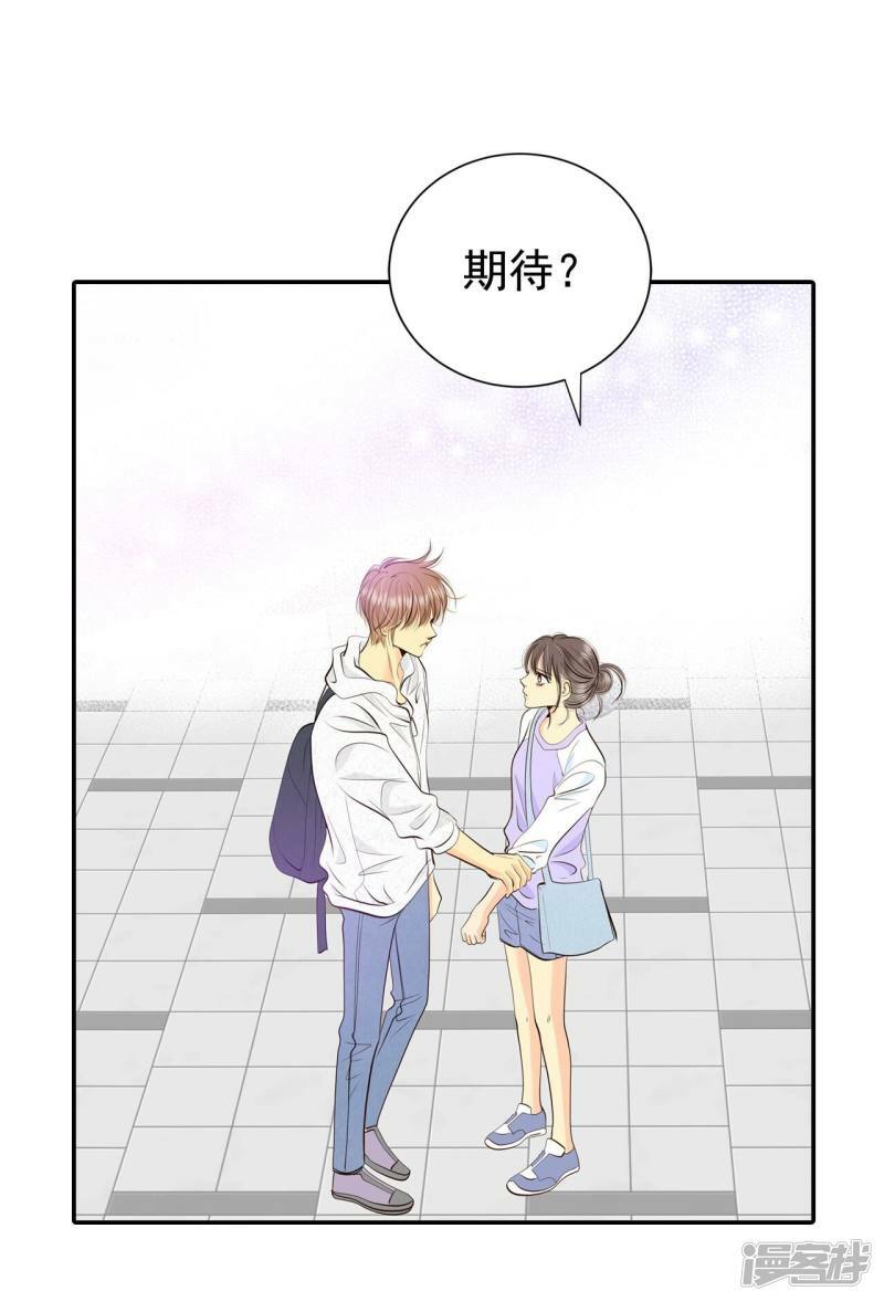 第292话 秘密潜出（3）27
