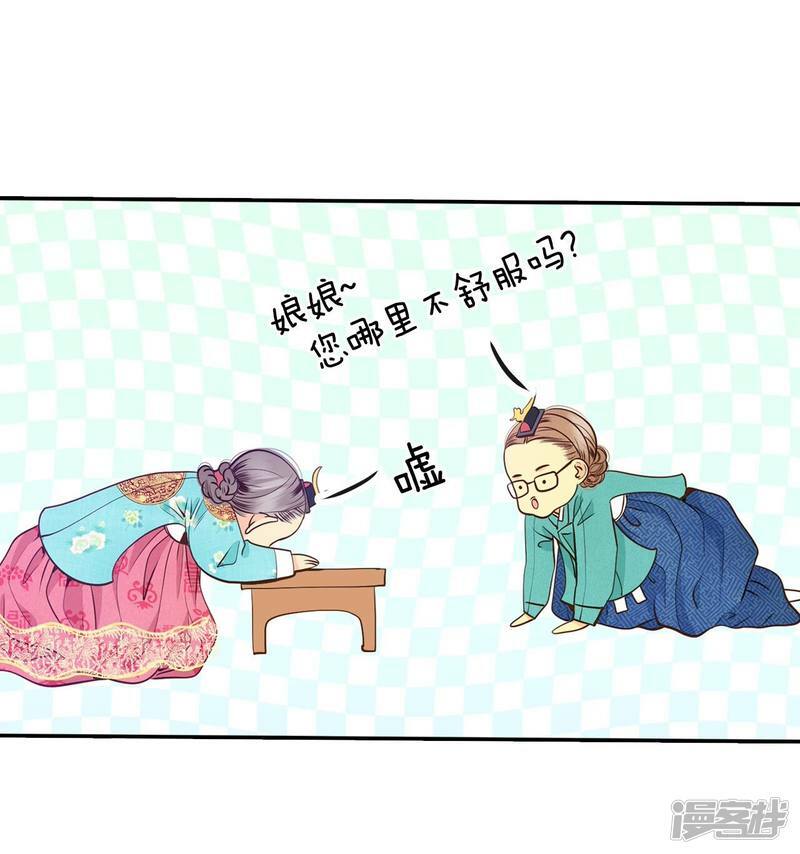 第224话 专家（1）15