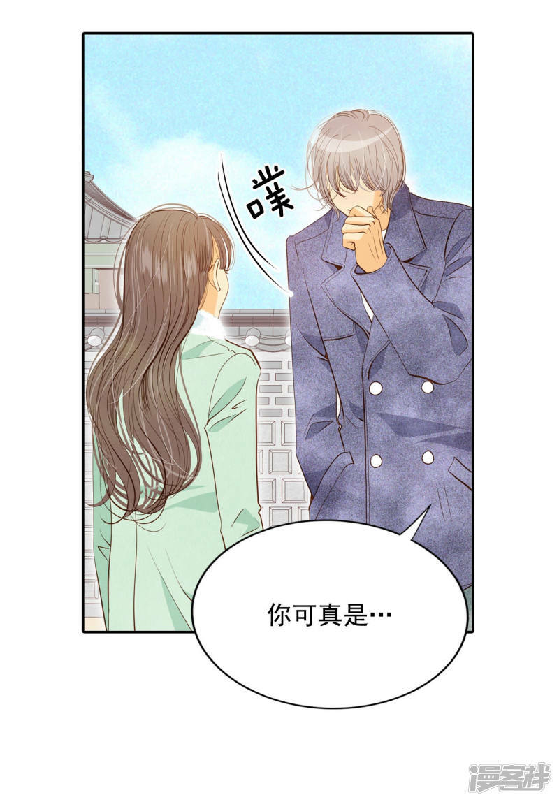 第131话 回宫(1)9