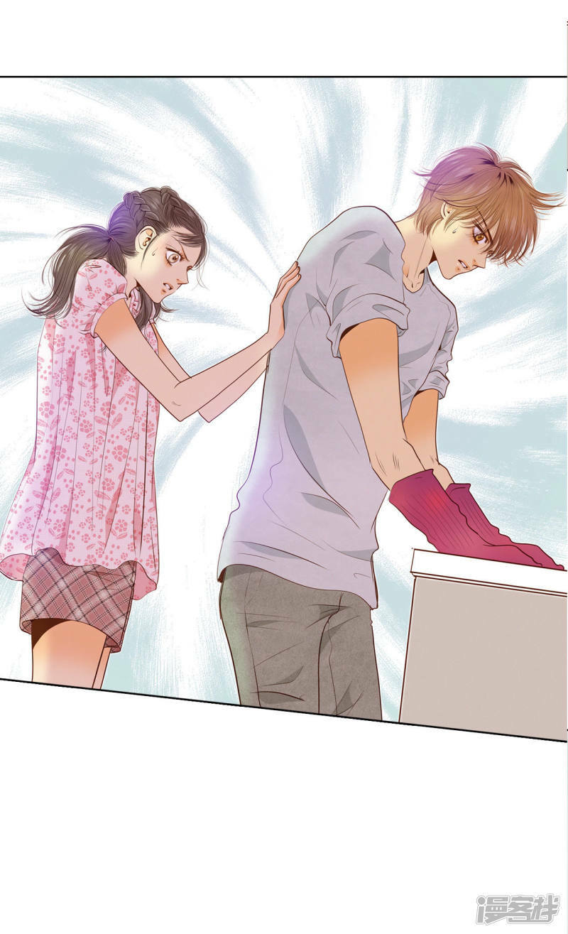 第54话 他的后背33