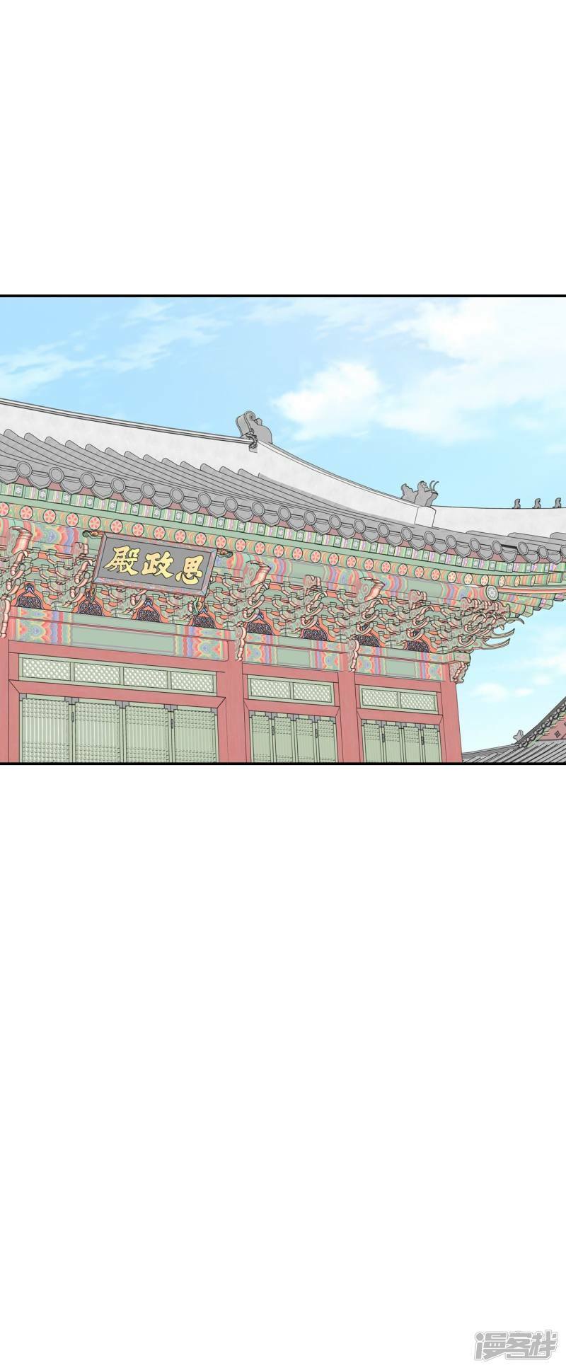 第309话 纠结（3）1