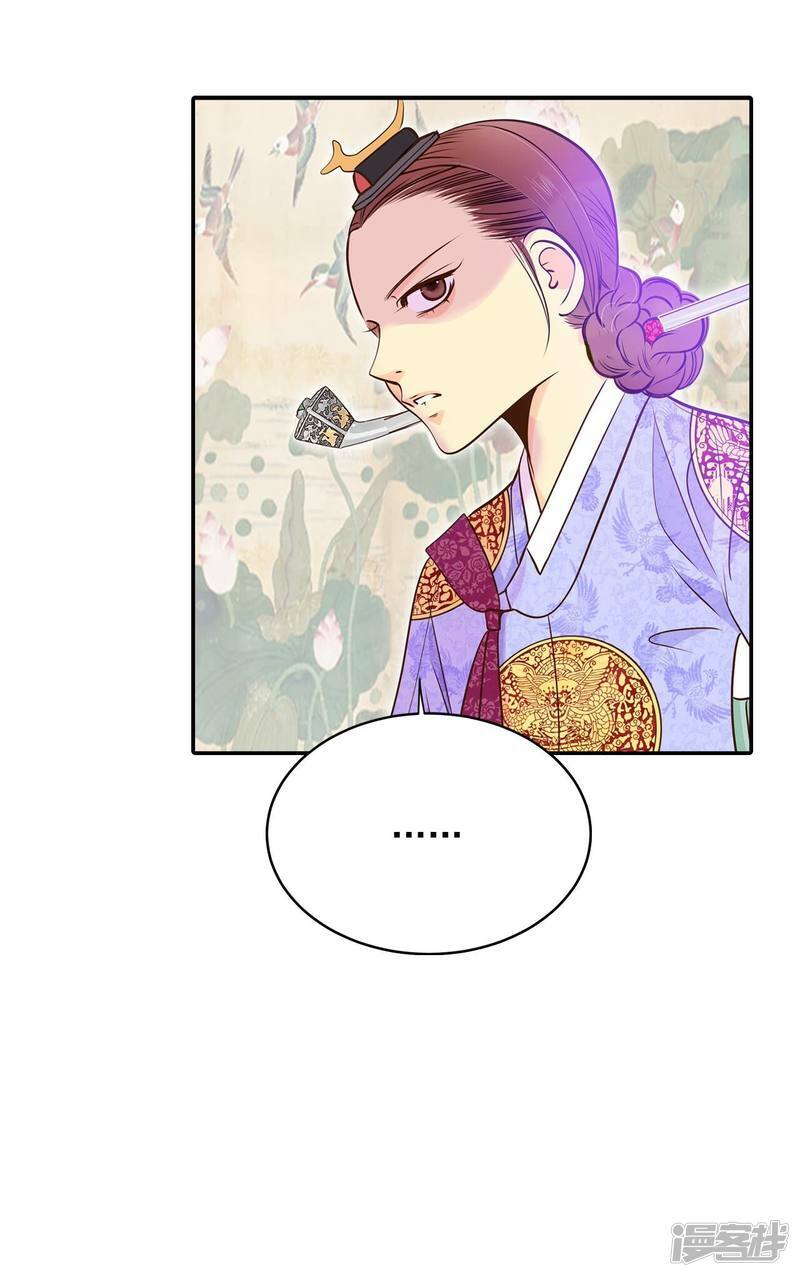 第259话 正式搬家（3）7