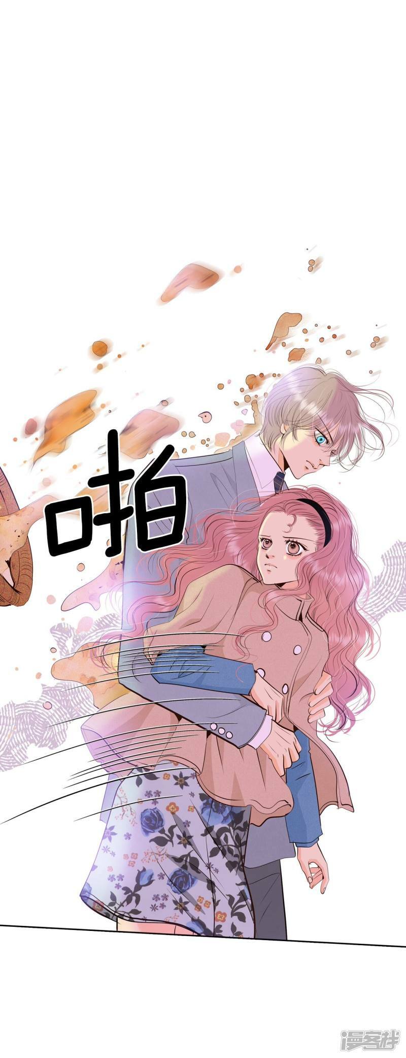 第377话 温泉庆典（3）16