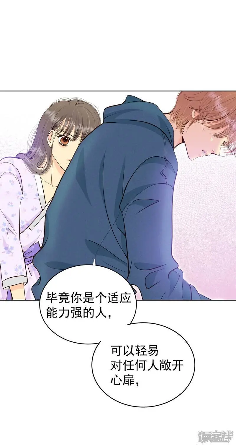 第434话 旧物（3）15
