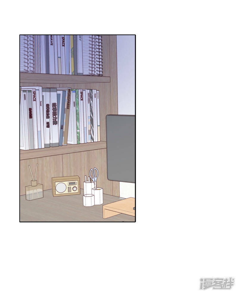 第46话 屁大点的房间23