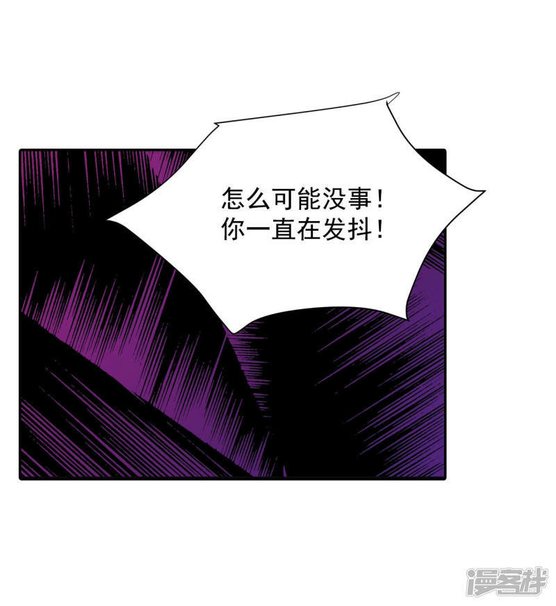 第154话 同房（1）17