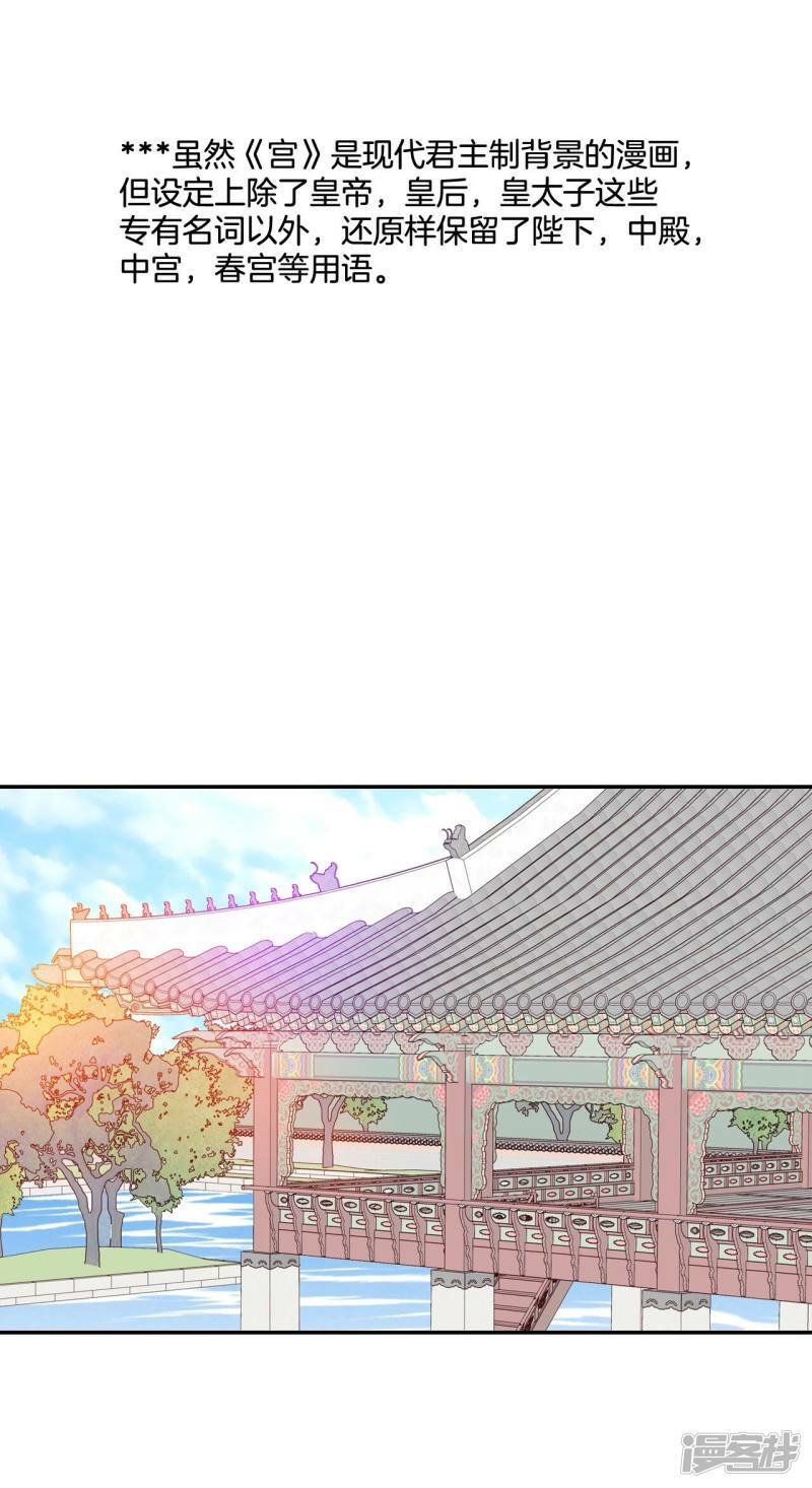 第187话 端倪（3）11