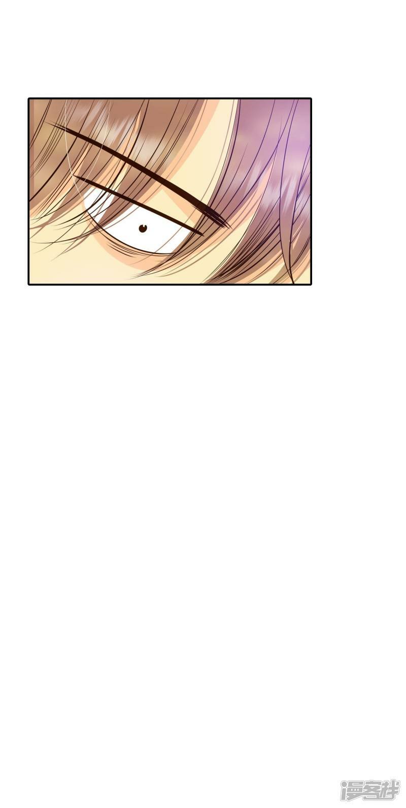 第265话 足球赛(3)9