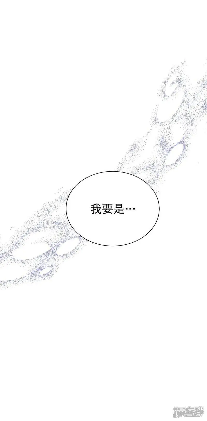 第422话 放你走（3）16