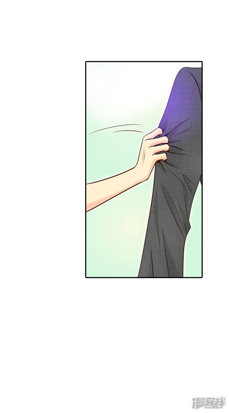 第271话 在甜甜圈店（3）3