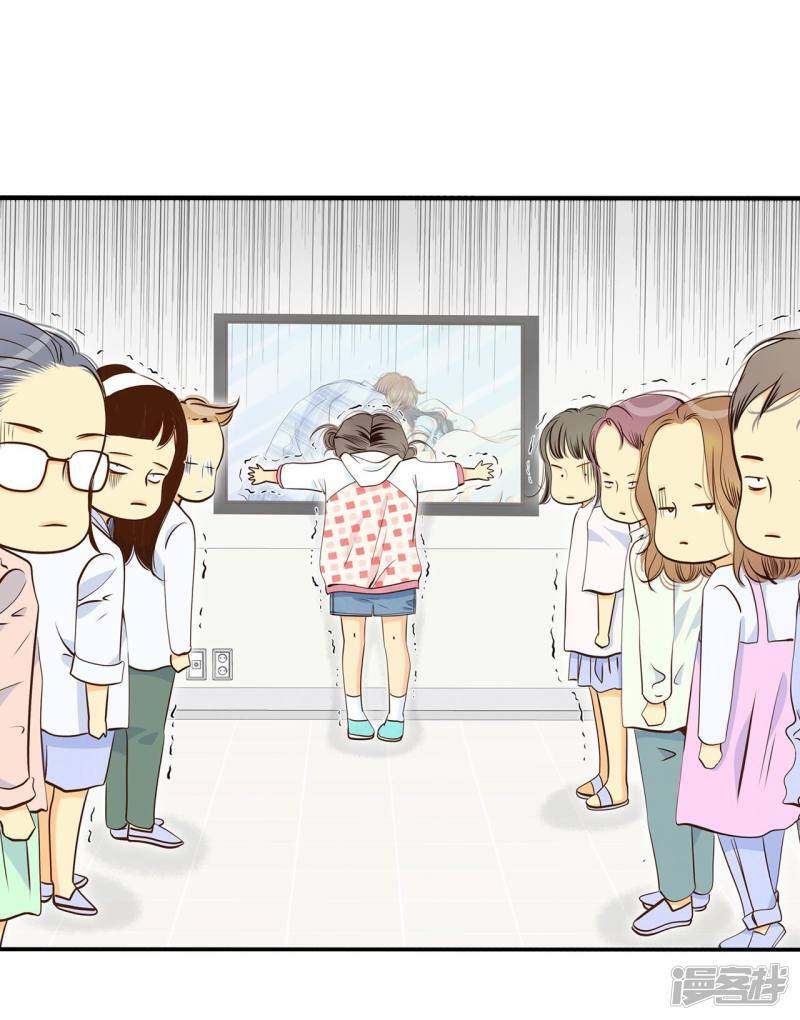 第200话 报复（3）8