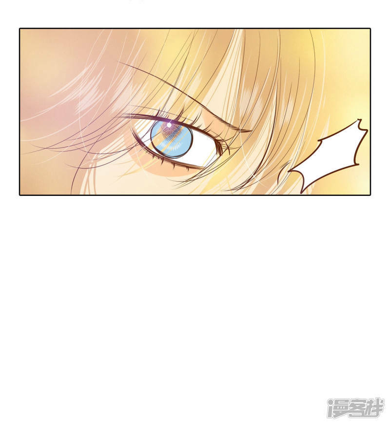 第95话 女装29