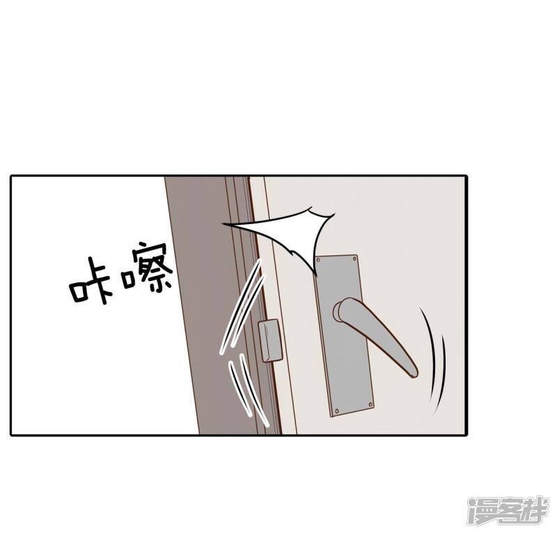 第201话 报复（4）15