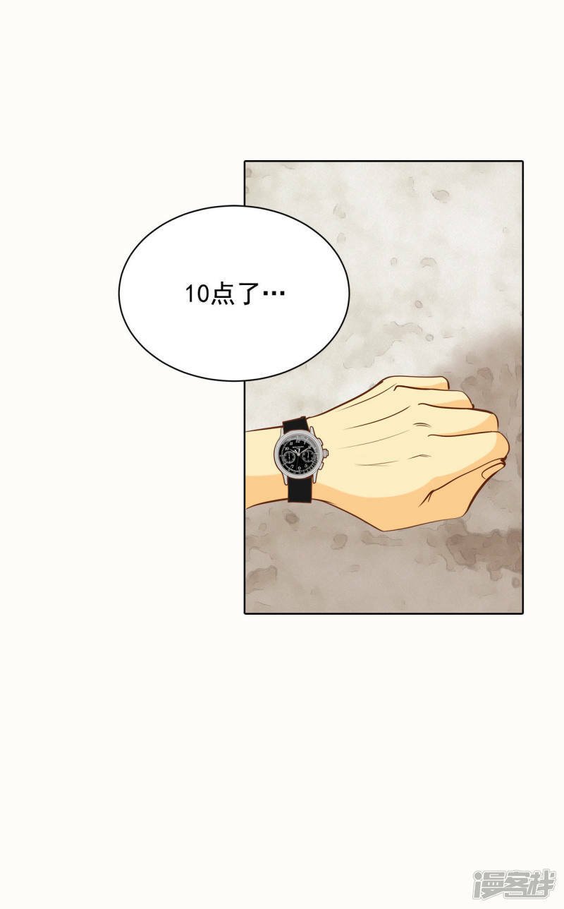 第50话 一如平常的开学了2