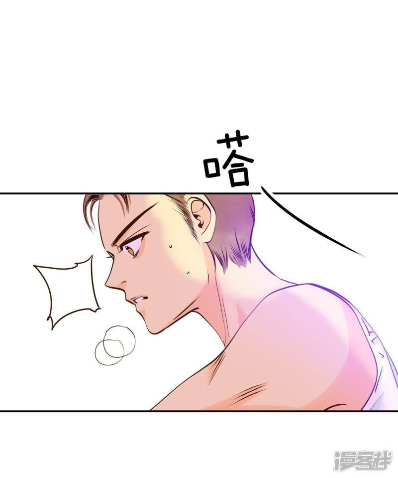 第271话 在甜甜圈店（3）24