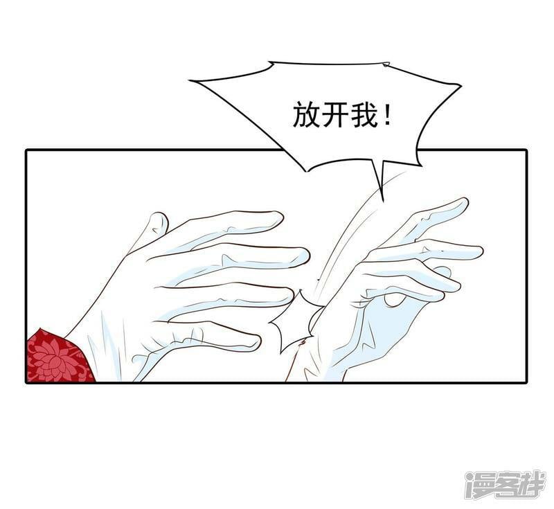 第218话 一周年（1）9