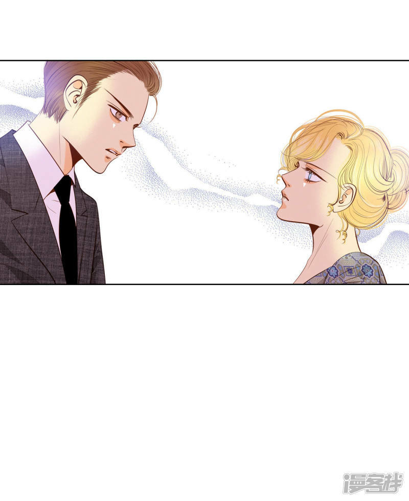 第57话 我们的一切24